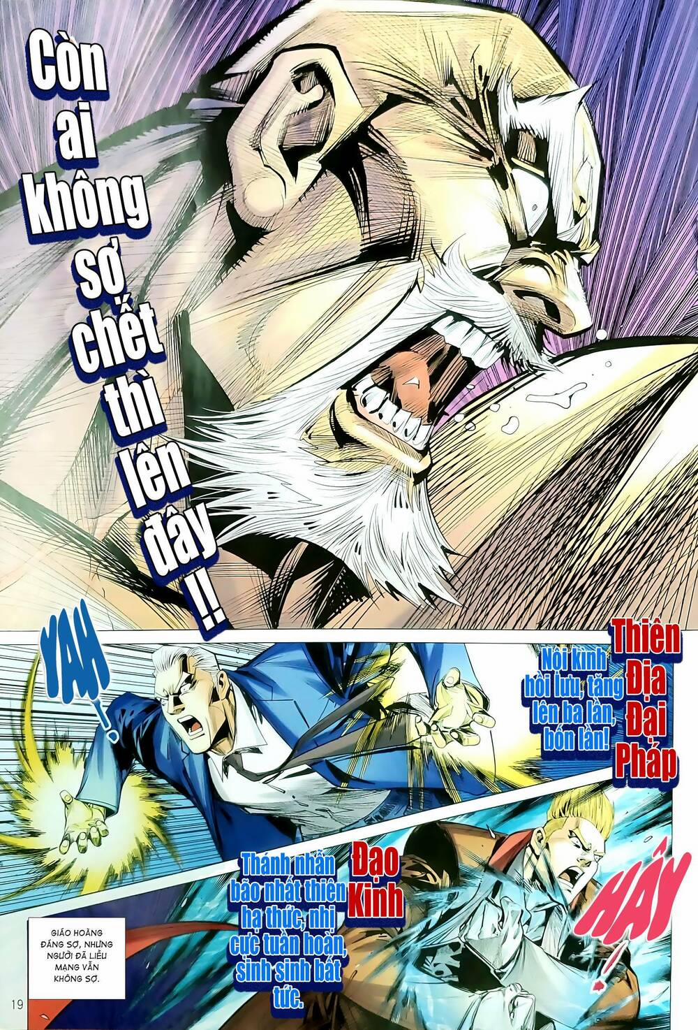 Tân Tác Long Hổ Môn 1193.2 trang 3