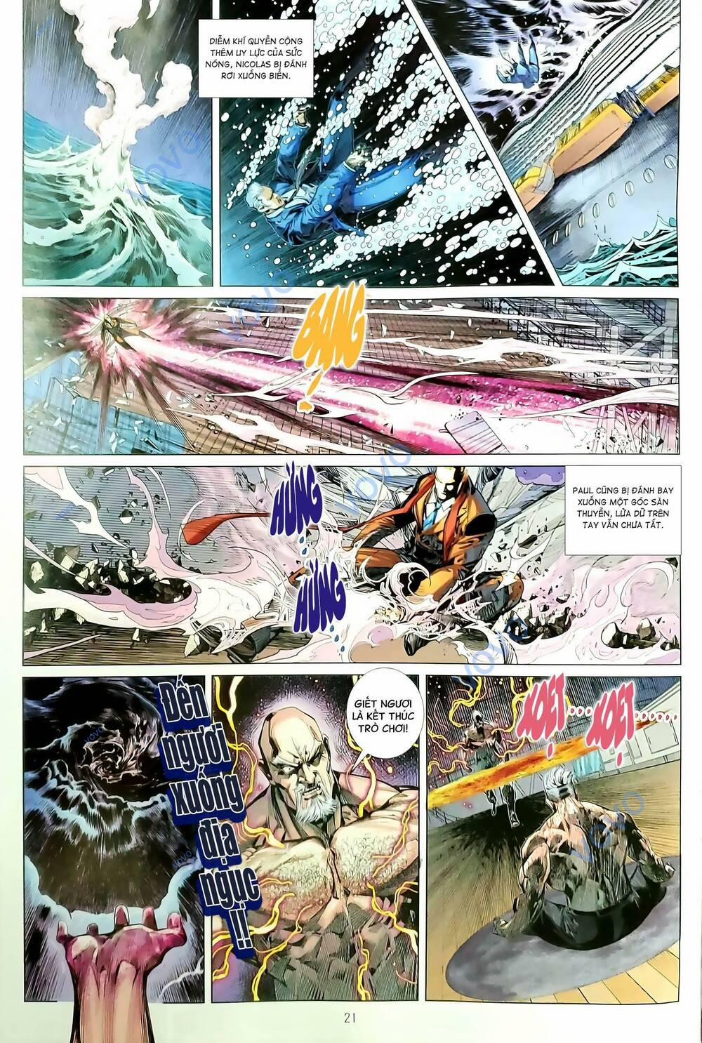 Tân Tác Long Hổ Môn 1193.2 trang 5