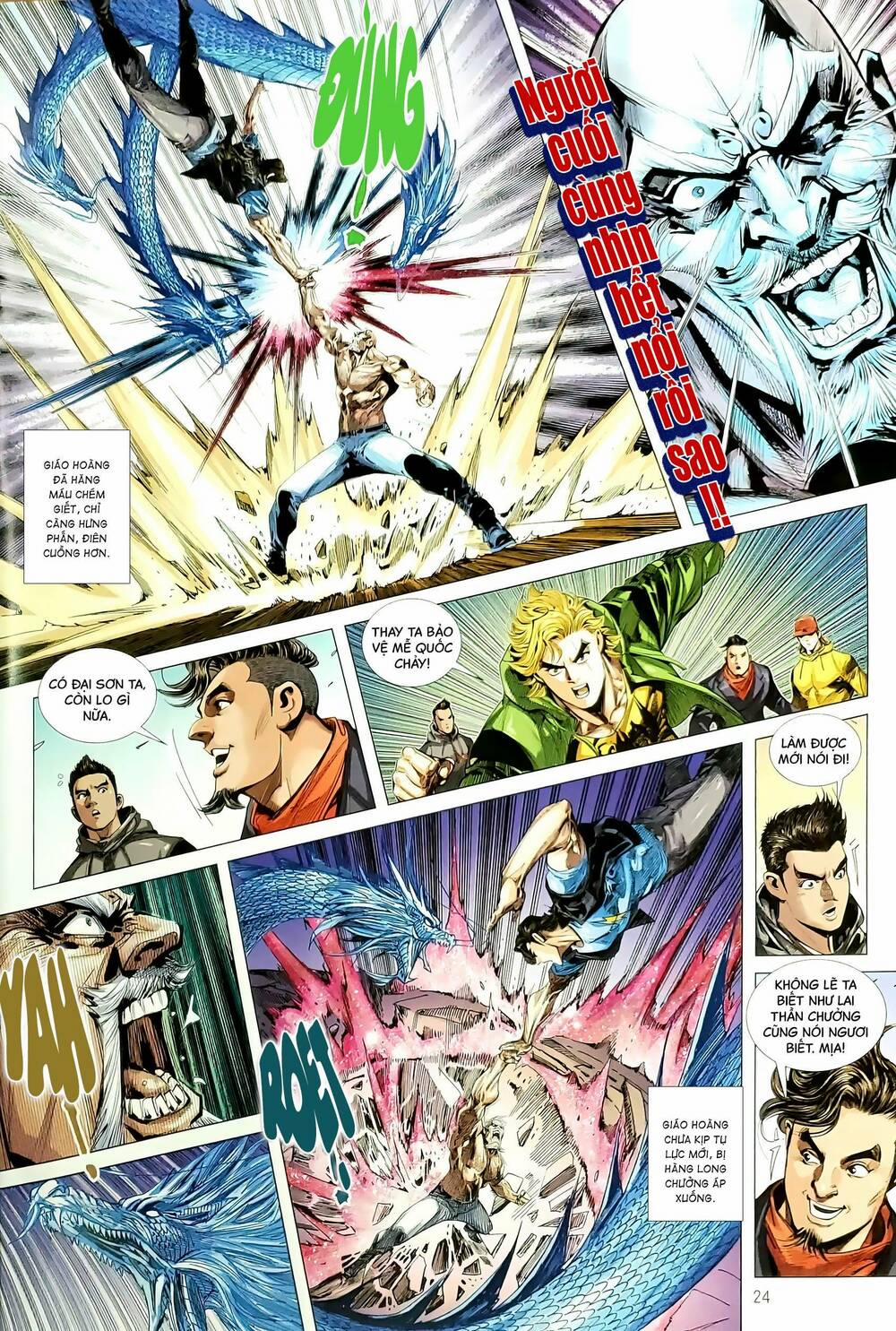 Tân Tác Long Hổ Môn 1193.2 trang 8