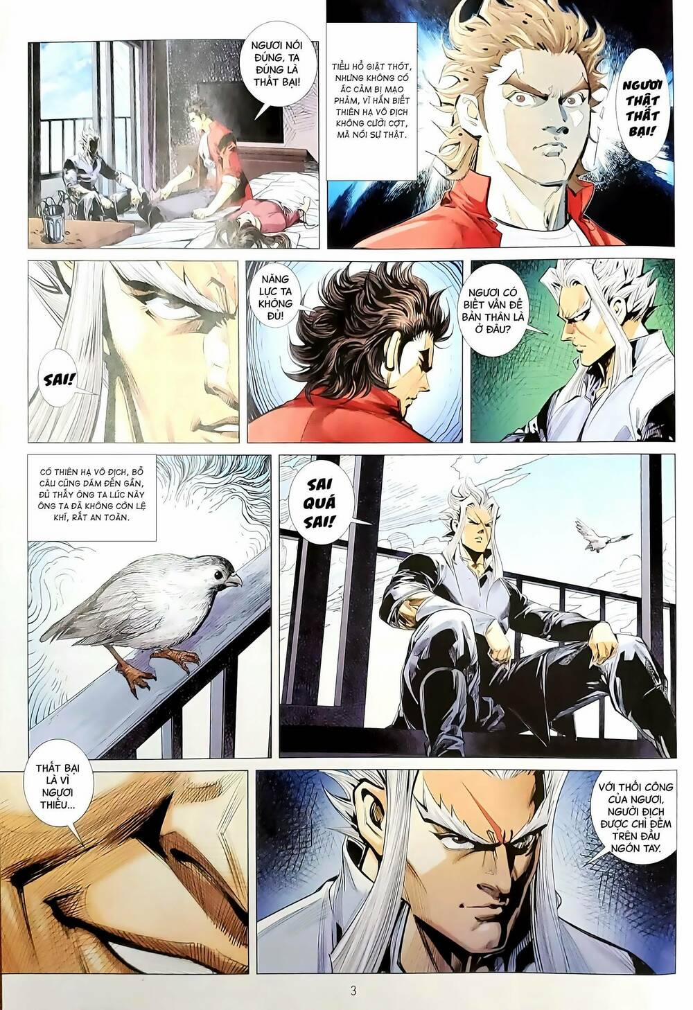 Tân Tác Long Hổ Môn 1193 trang 2