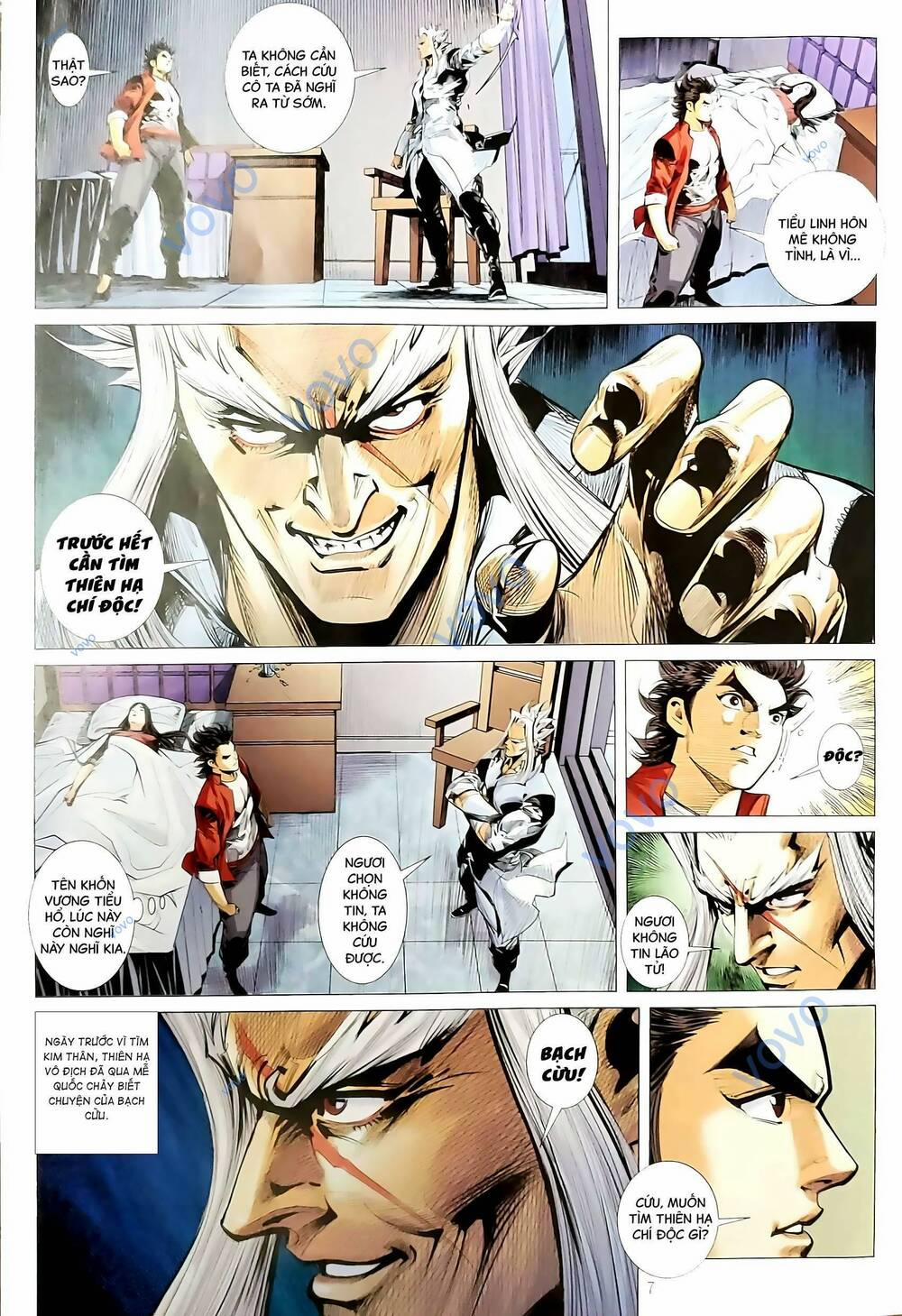 Tân Tác Long Hổ Môn 1193 trang 6