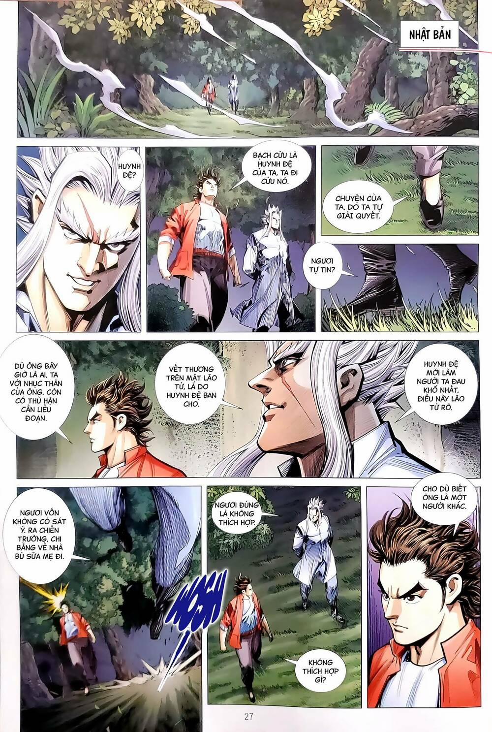 Tân Tác Long Hổ Môn 1194.2 trang 11