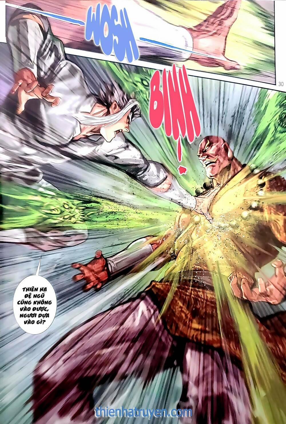 Tân Tác Long Hổ Môn 1194.2 trang 14