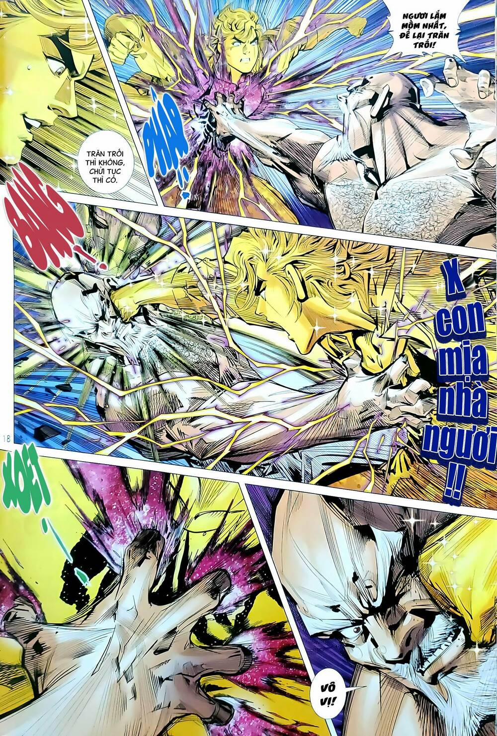 Tân Tác Long Hổ Môn 1194.2 trang 2