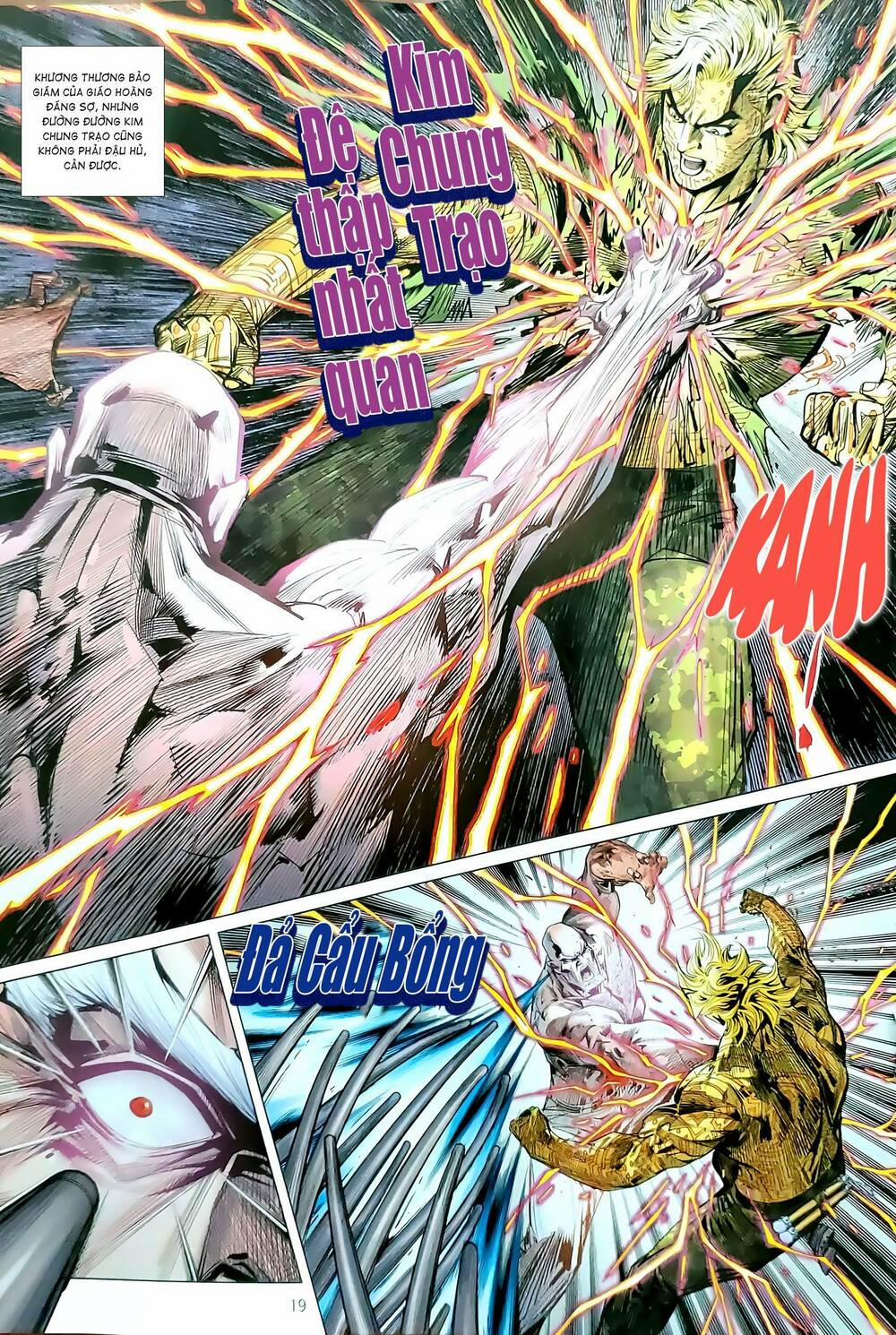 Tân Tác Long Hổ Môn 1194.2 trang 3