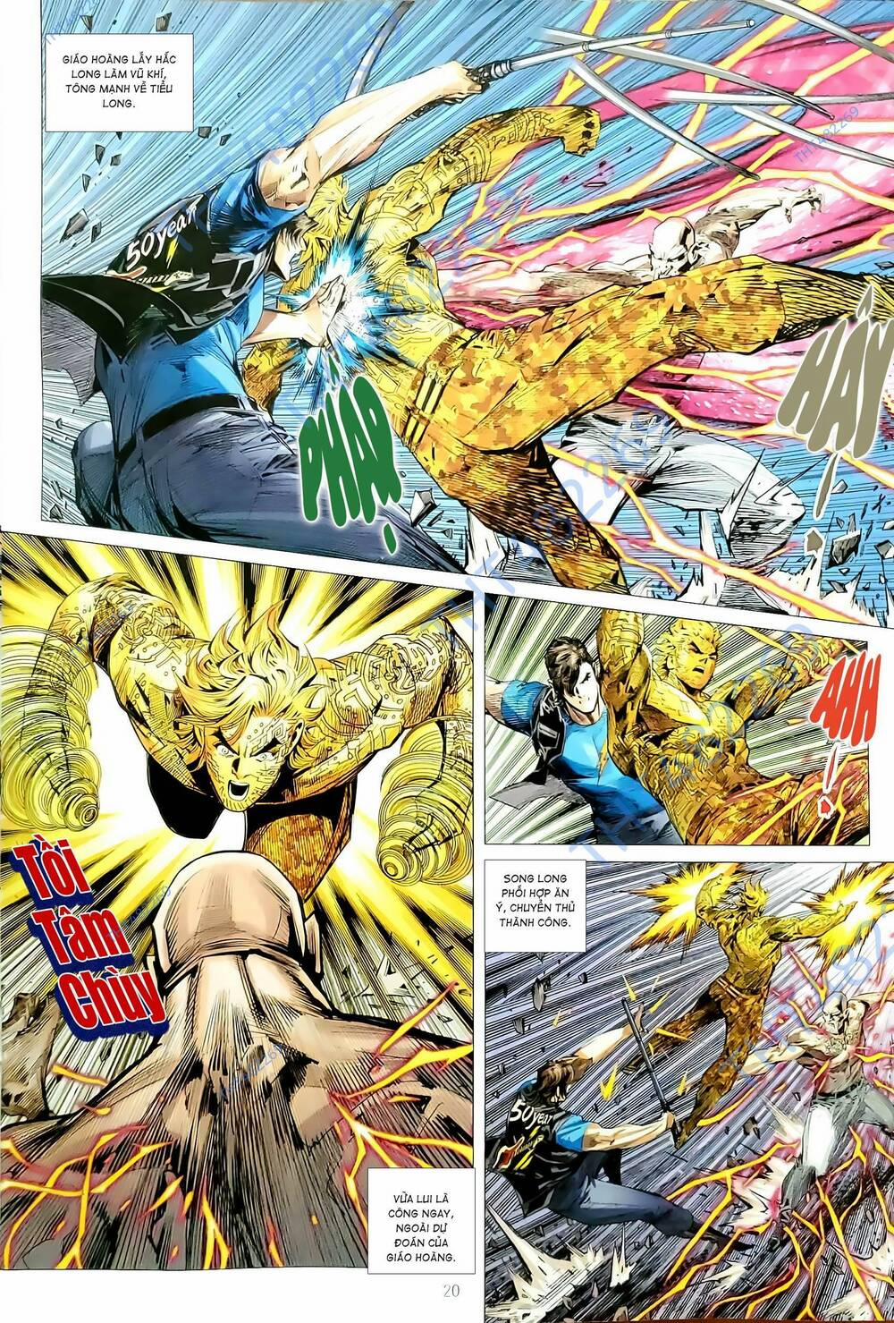 Tân Tác Long Hổ Môn 1194.2 trang 4