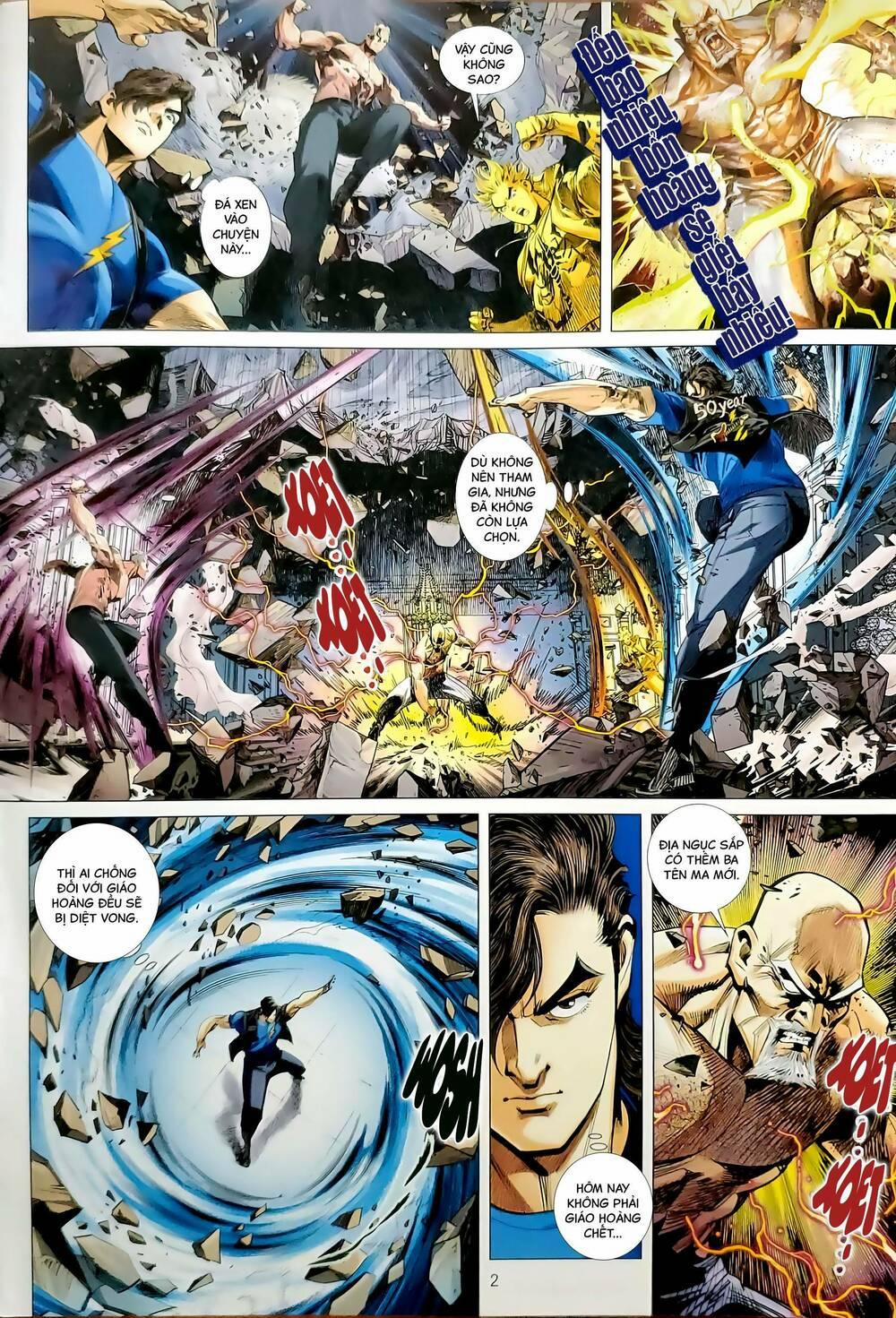 Tân Tác Long Hổ Môn 1194 trang 1