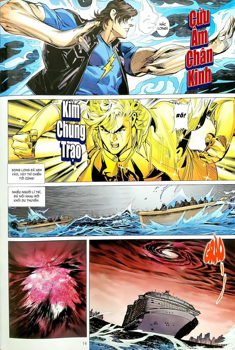 Tân Tác Long Hổ Môn 1194 trang 13