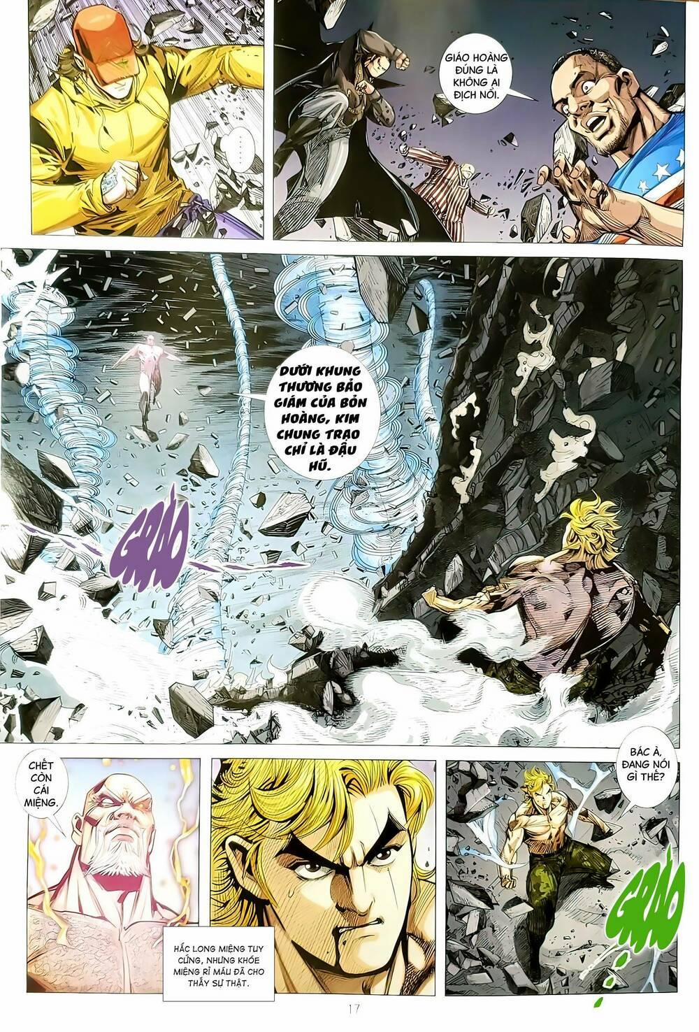 Tân Tác Long Hổ Môn 1195.2 trang 0