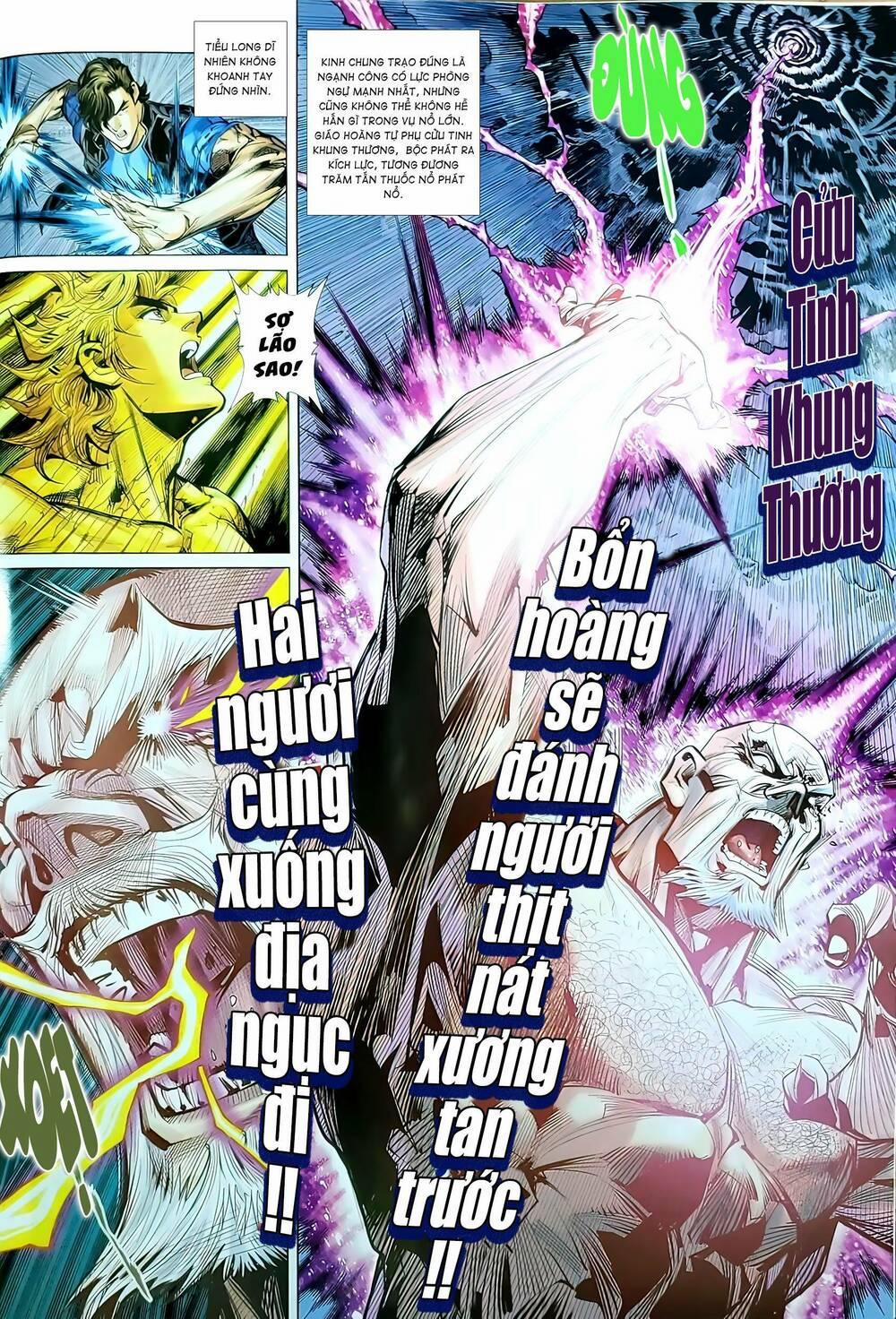 Tân Tác Long Hổ Môn 1195.2 trang 1