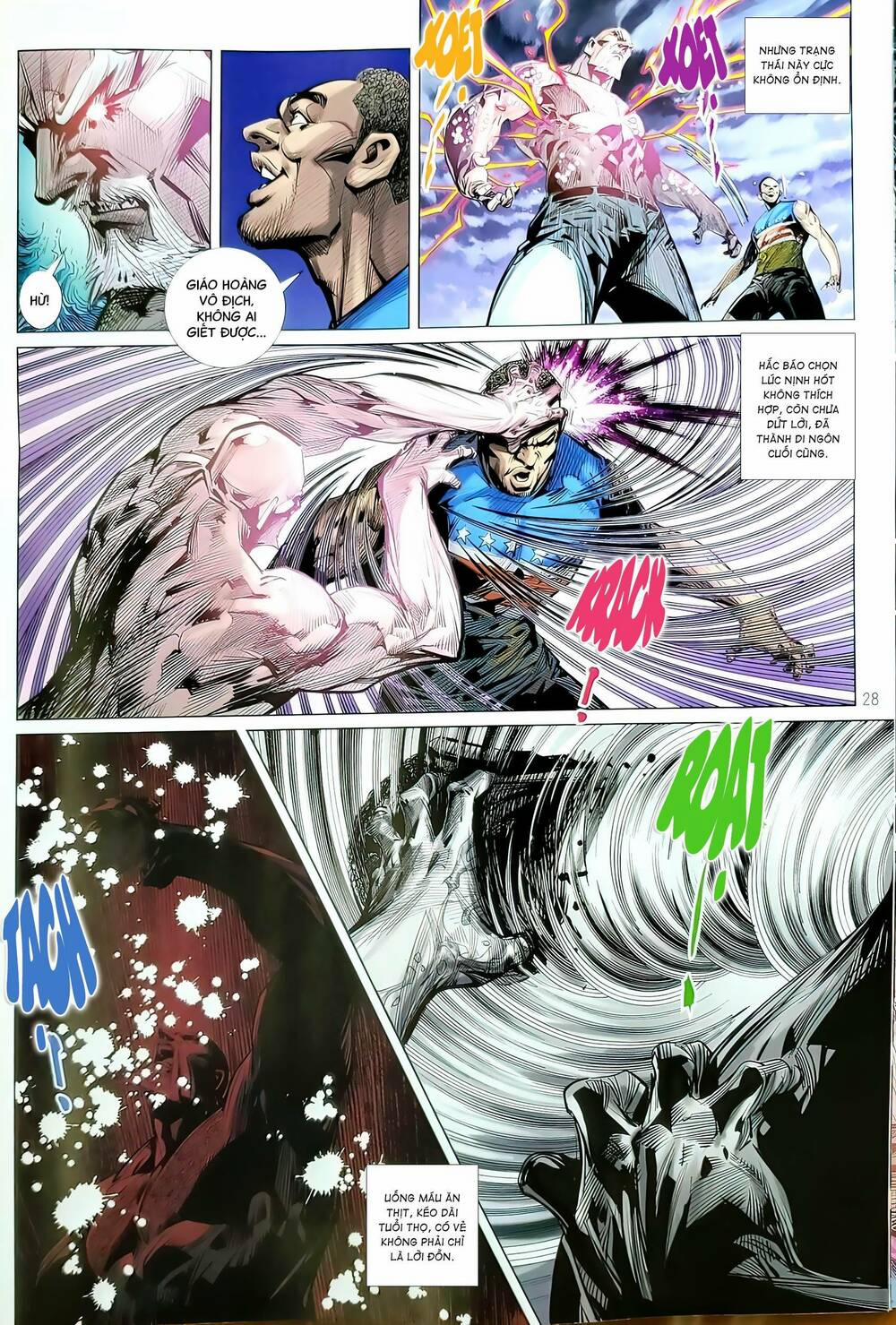 Tân Tác Long Hổ Môn 1195.2 trang 11