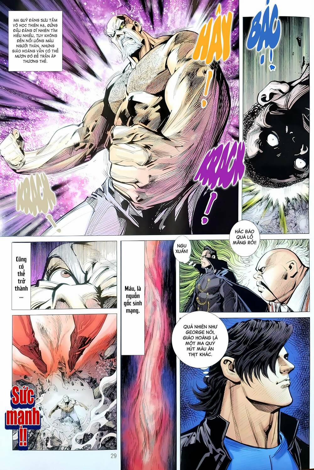 Tân Tác Long Hổ Môn 1195.2 trang 12