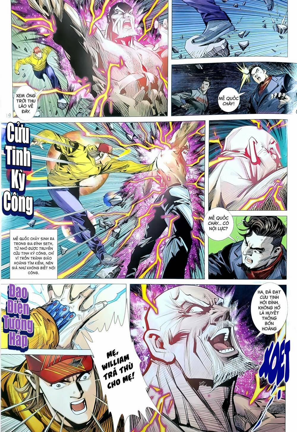 Tân Tác Long Hổ Môn 1195.2 trang 2