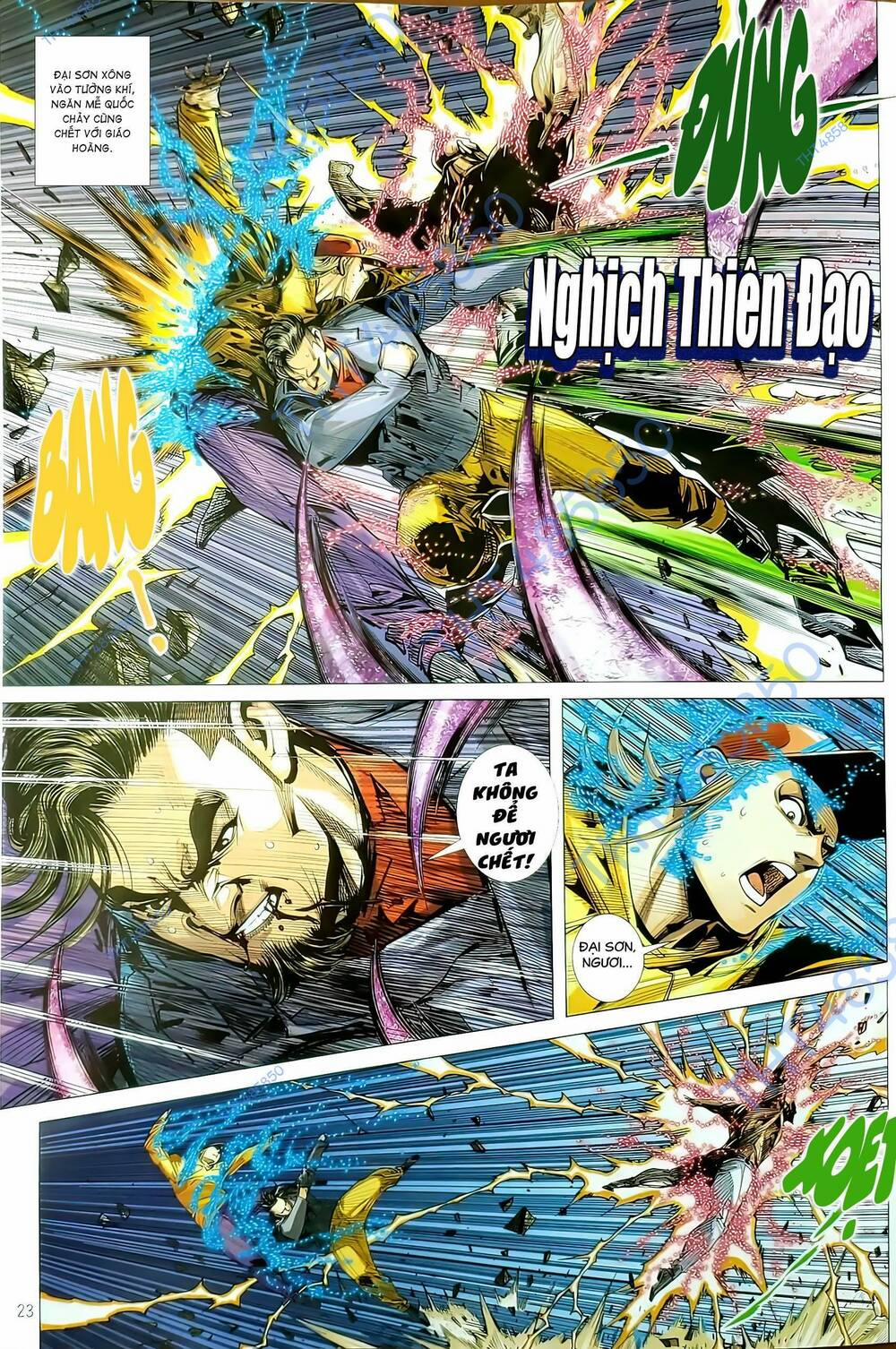 Tân Tác Long Hổ Môn 1195.2 trang 6