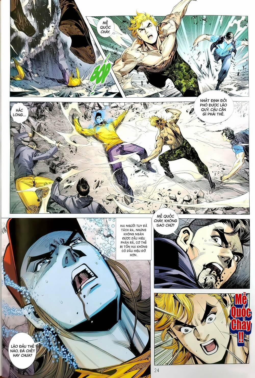 Tân Tác Long Hổ Môn 1195.2 trang 7