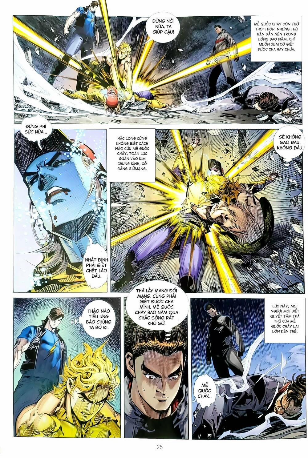 Tân Tác Long Hổ Môn 1195.2 trang 8