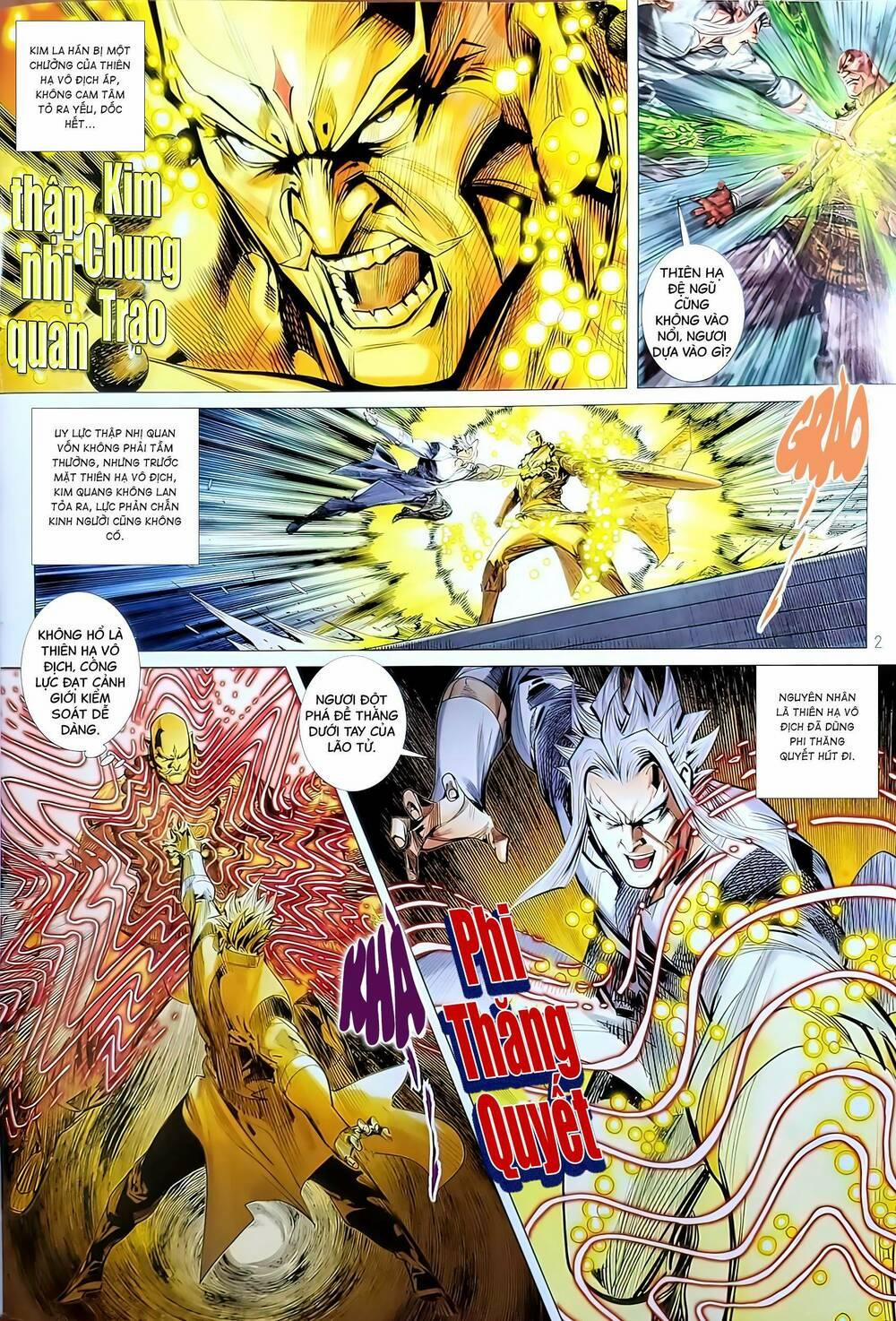 Tân Tác Long Hổ Môn 1195 trang 1