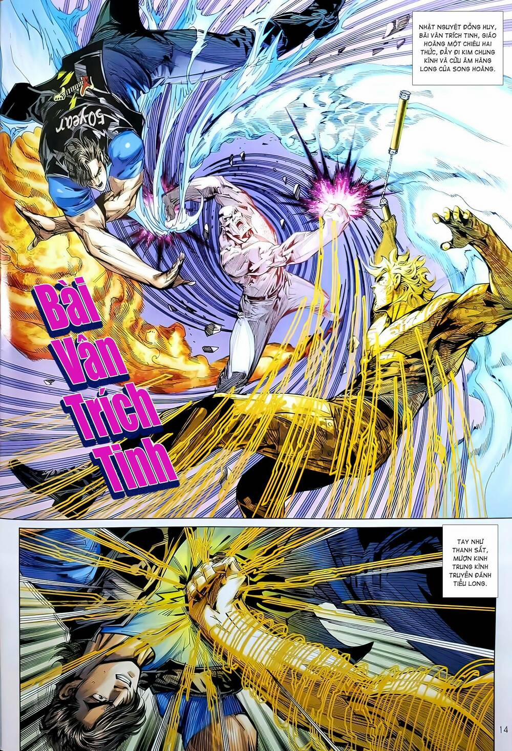 Tân Tác Long Hổ Môn 1195 trang 12