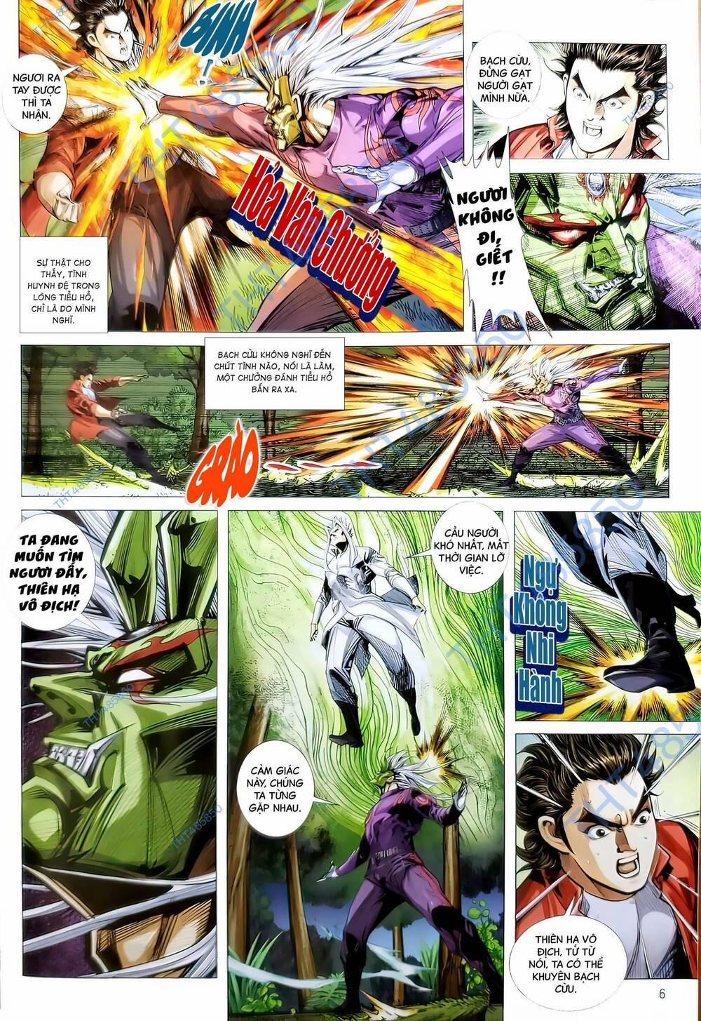 Tân Tác Long Hổ Môn 1195 trang 5