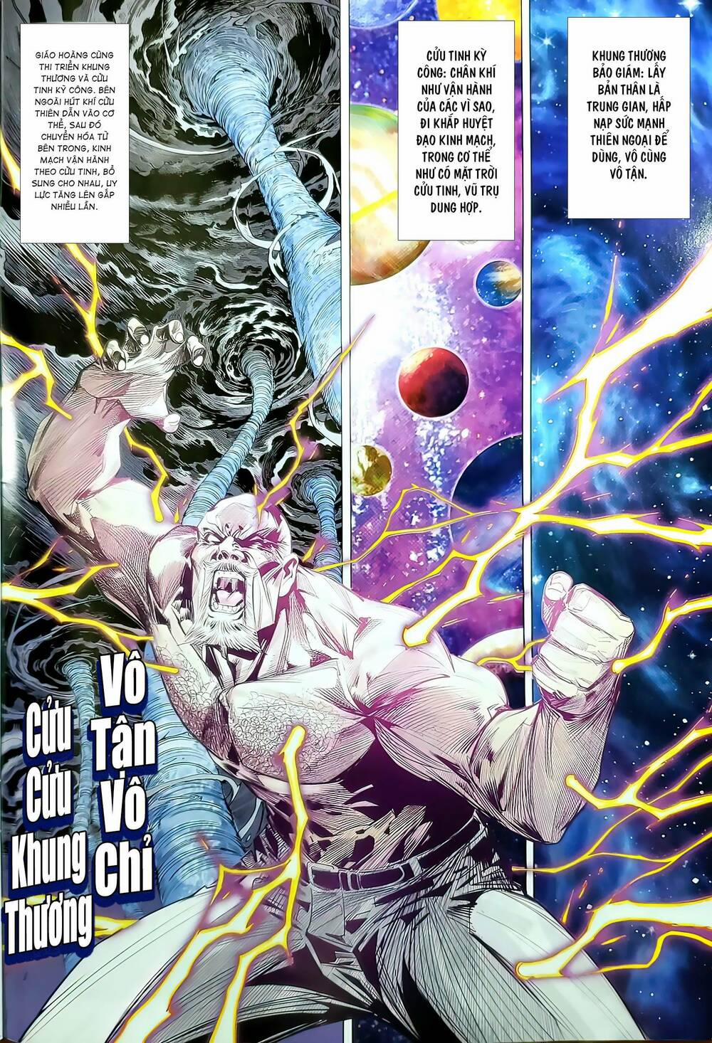 Tân Tác Long Hổ Môn 1195 trang 7