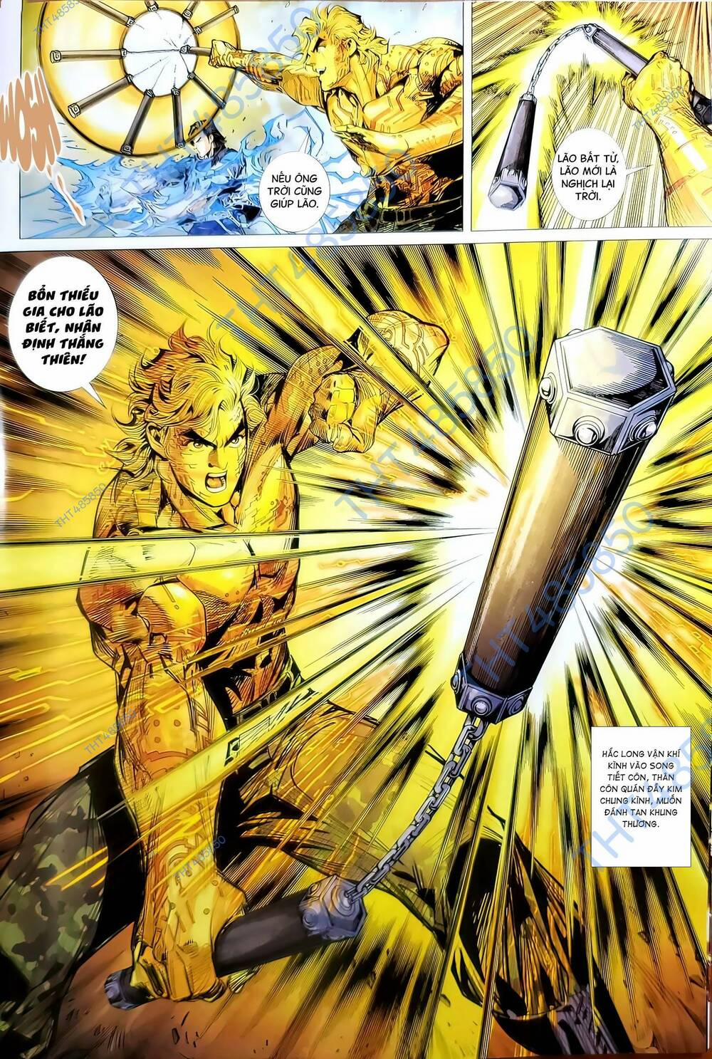 Tân Tác Long Hổ Môn 1195 trang 9