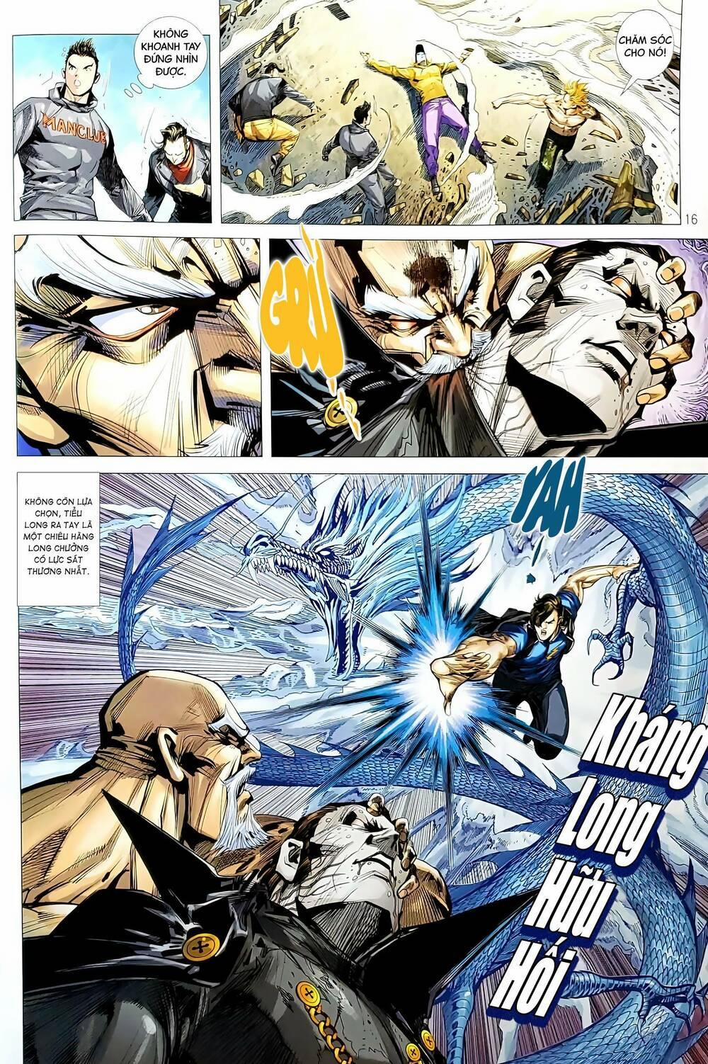 Tân Tác Long Hổ Môn 1196.2 trang 0