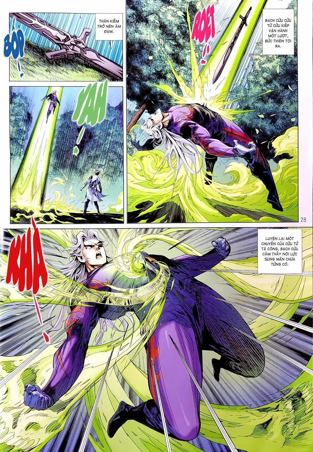 Tân Tác Long Hổ Môn 1196.2 trang 12