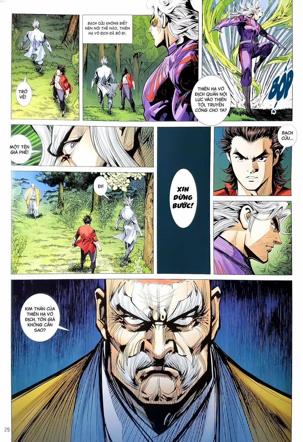 Tân Tác Long Hổ Môn 1196.2 trang 13