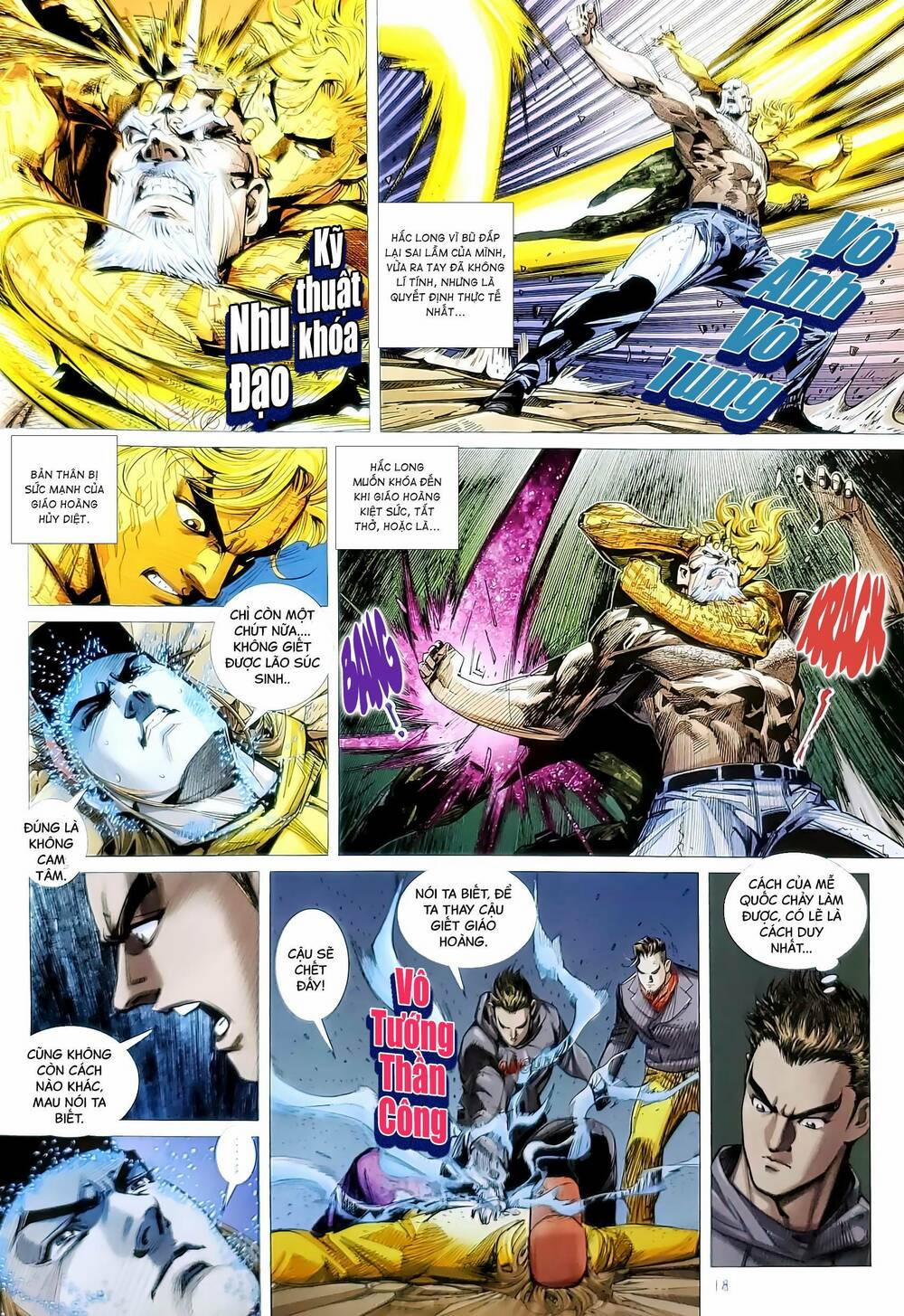 Tân Tác Long Hổ Môn 1196.2 trang 2