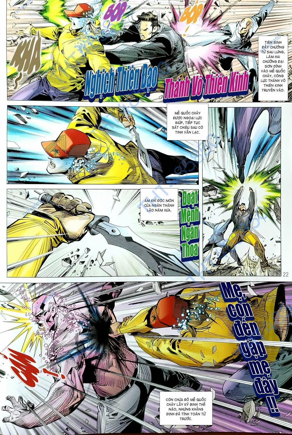 Tân Tác Long Hổ Môn 1196.2 trang 6