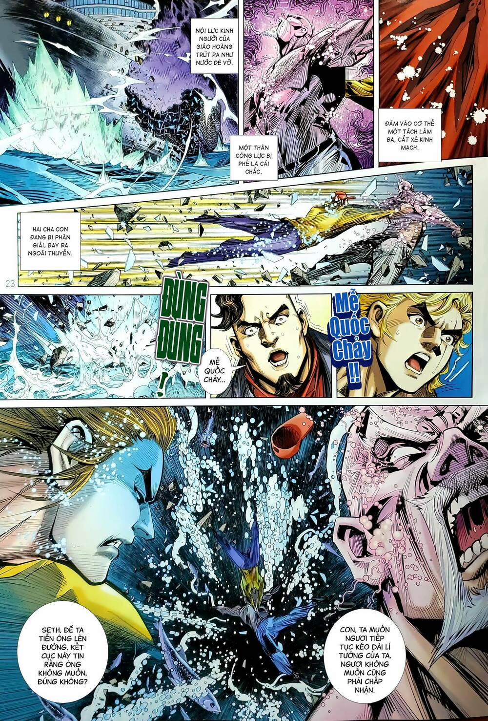 Tân Tác Long Hổ Môn 1196.2 trang 7