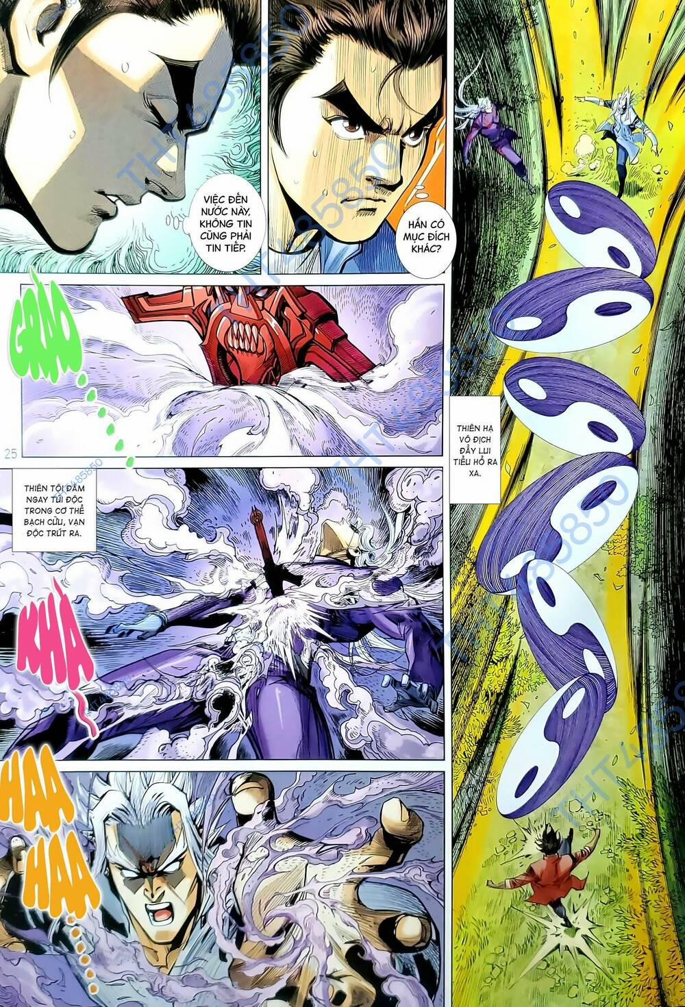 Tân Tác Long Hổ Môn 1196.2 trang 9