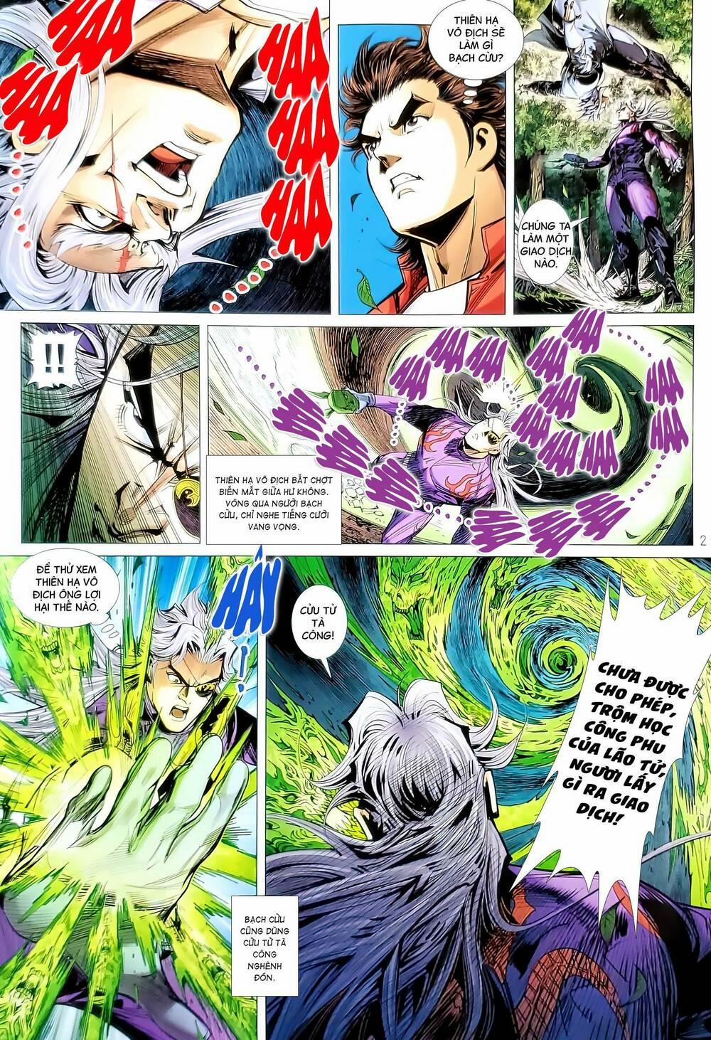 Tân Tác Long Hổ Môn 1196 trang 1