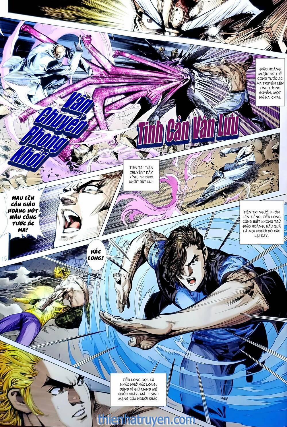 Tân Tác Long Hổ Môn 1196 trang 14