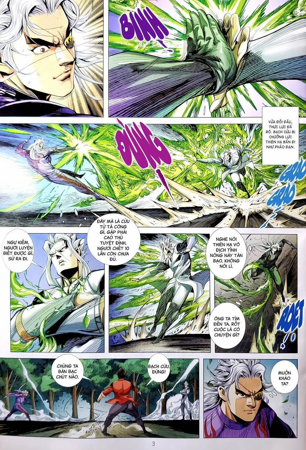 Tân Tác Long Hổ Môn 1196 trang 2