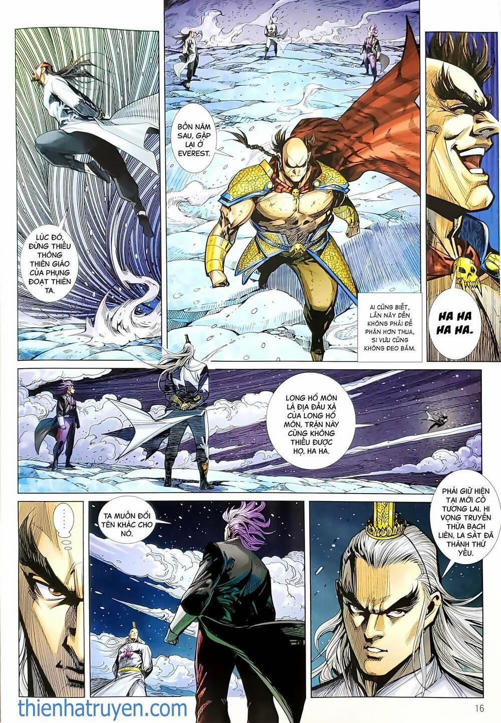 Tân Tác Long Hổ Môn 1197.2 trang 0