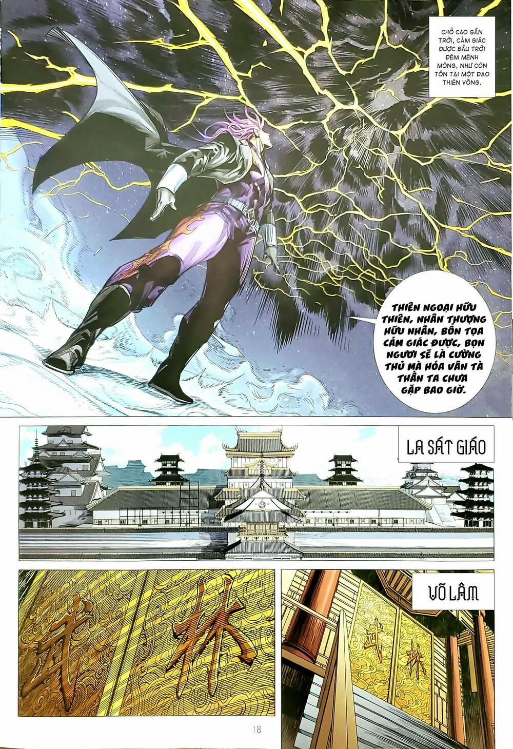 Tân Tác Long Hổ Môn 1197.2 trang 2