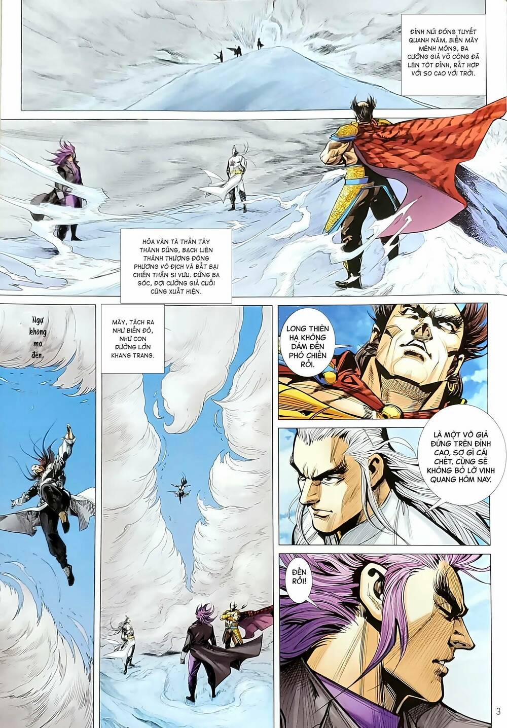 Tân Tác Long Hổ Môn 1197 trang 2