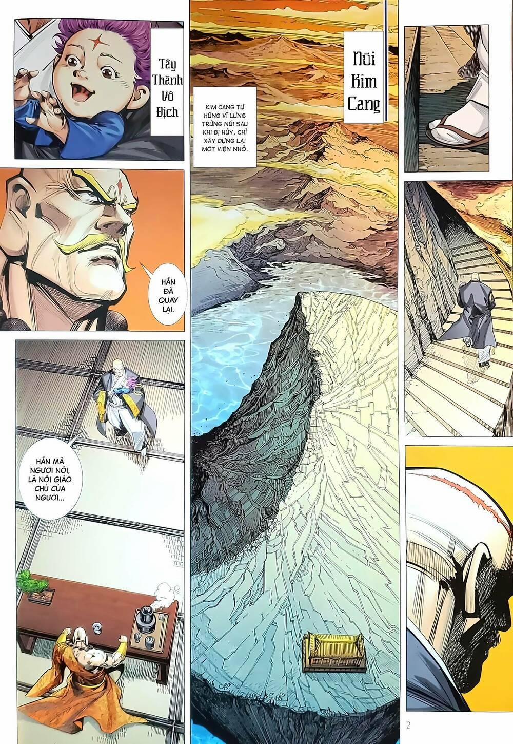 Tân Tác Long Hổ Môn 1198 trang 1