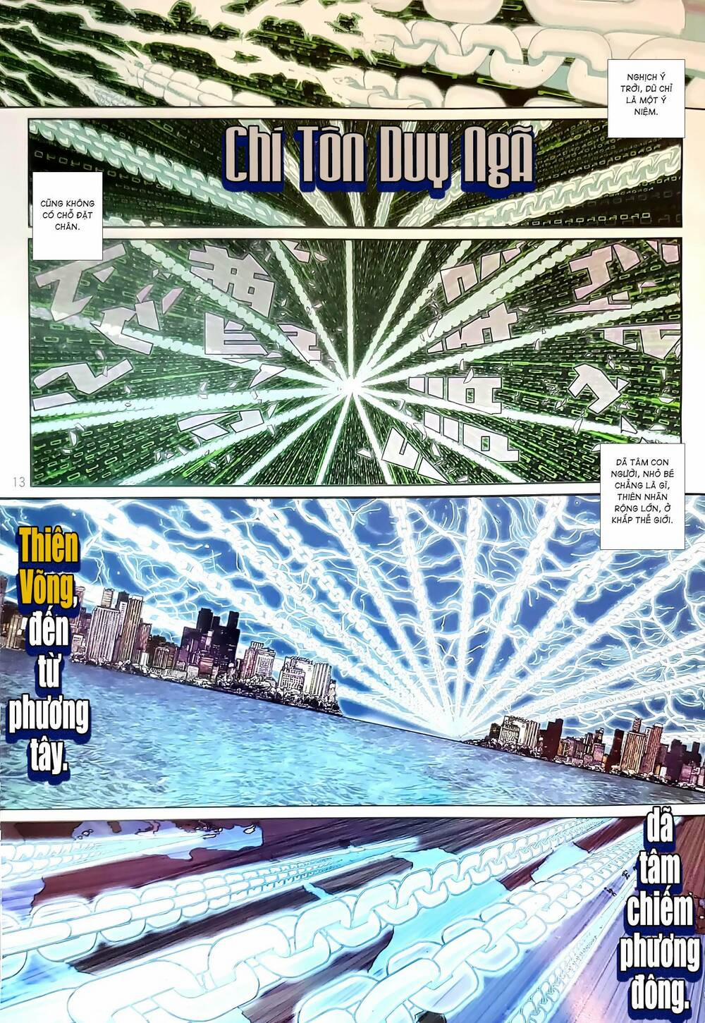 Tân Tác Long Hổ Môn 1198 trang 12