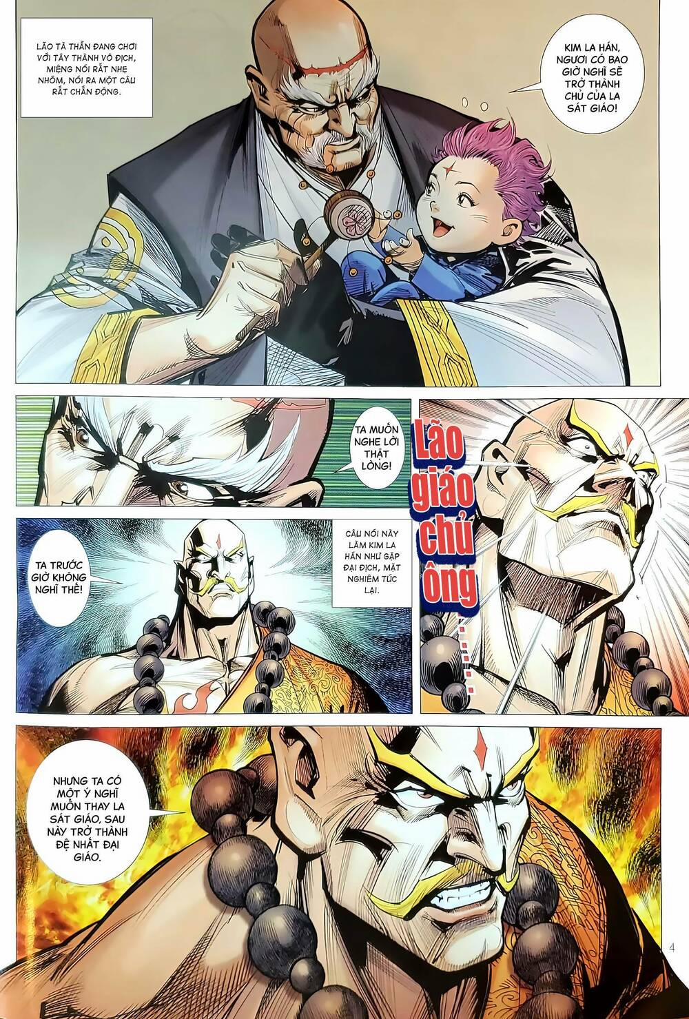 Tân Tác Long Hổ Môn 1198 trang 3