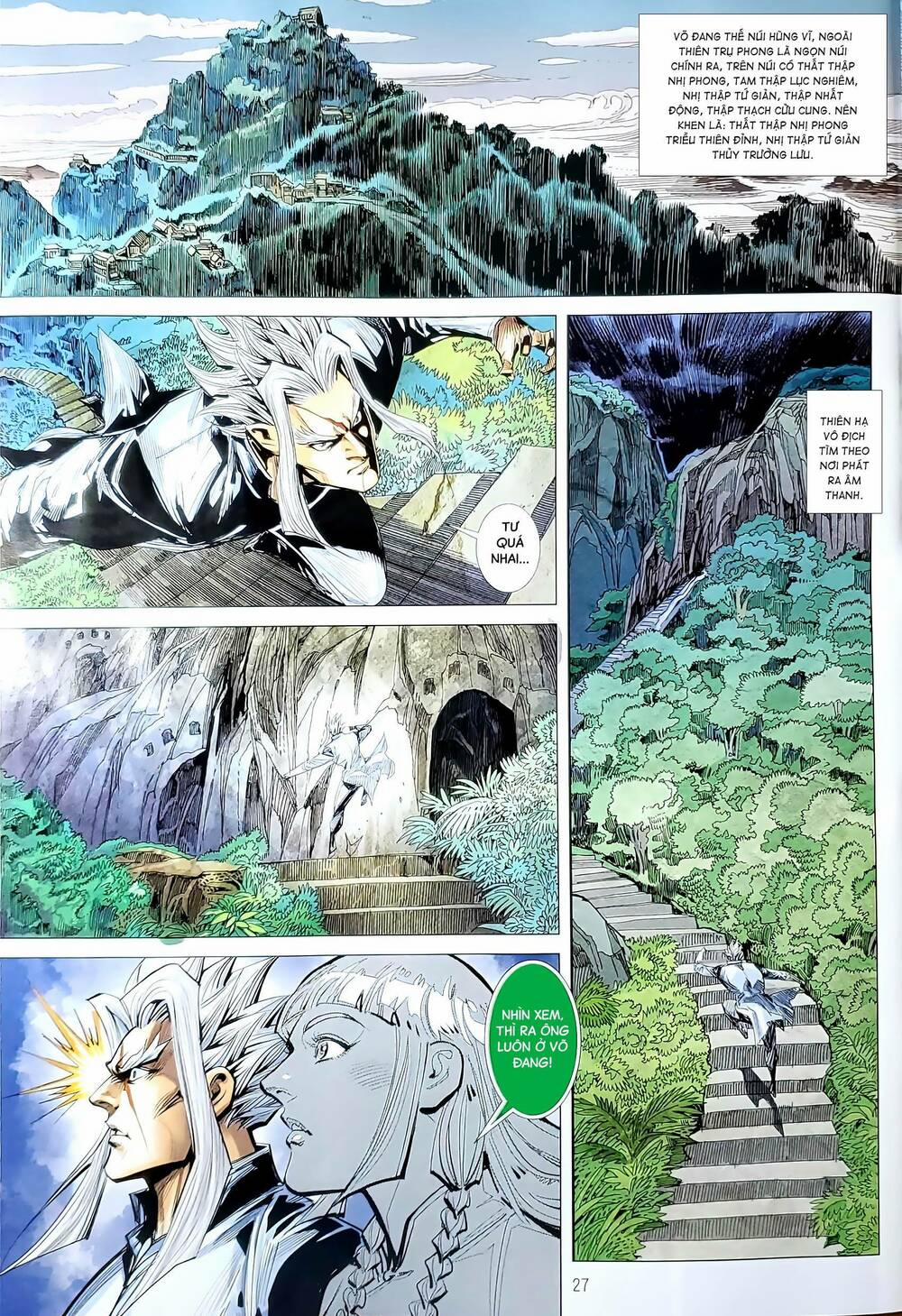 Tân Tác Long Hổ Môn 1199.2 trang 11