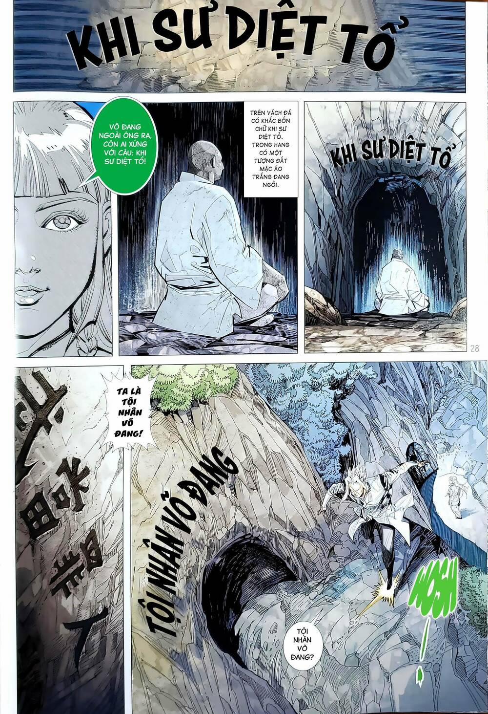 Tân Tác Long Hổ Môn 1199.2 trang 12