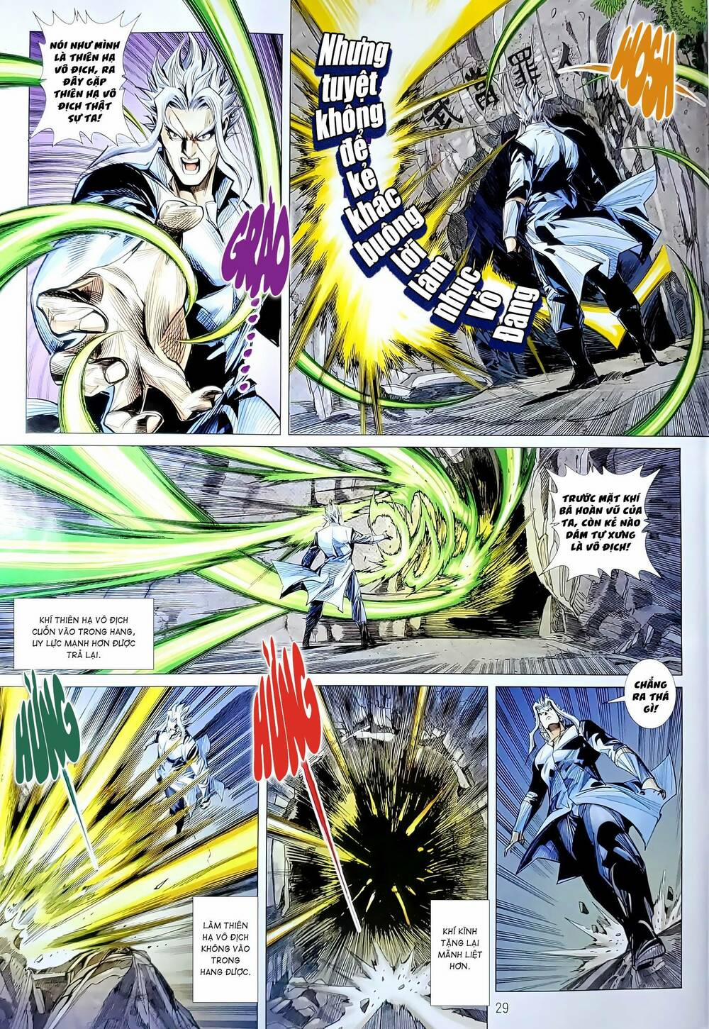 Tân Tác Long Hổ Môn 1199.2 trang 13