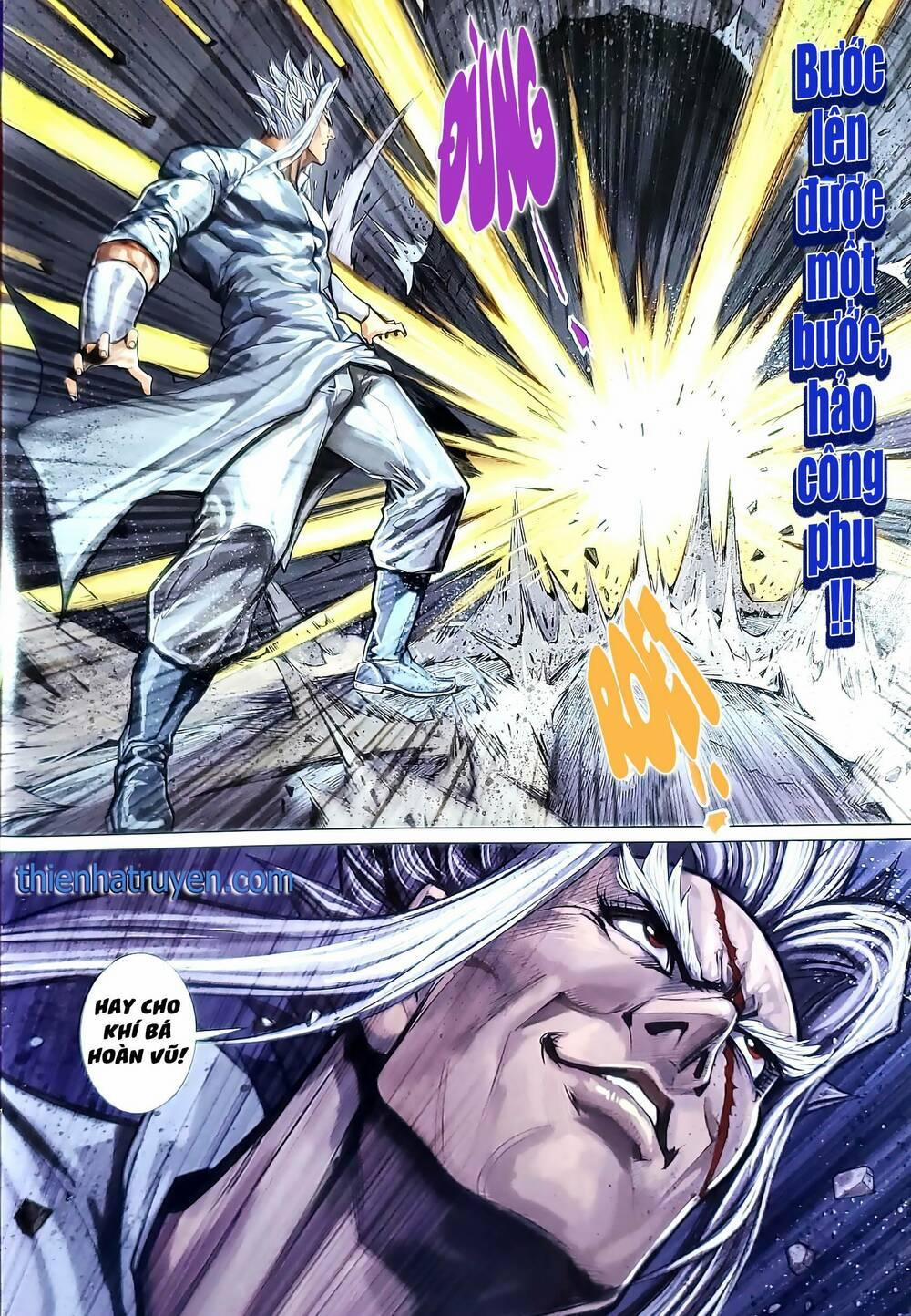 Tân Tác Long Hổ Môn 1199.2 trang 14