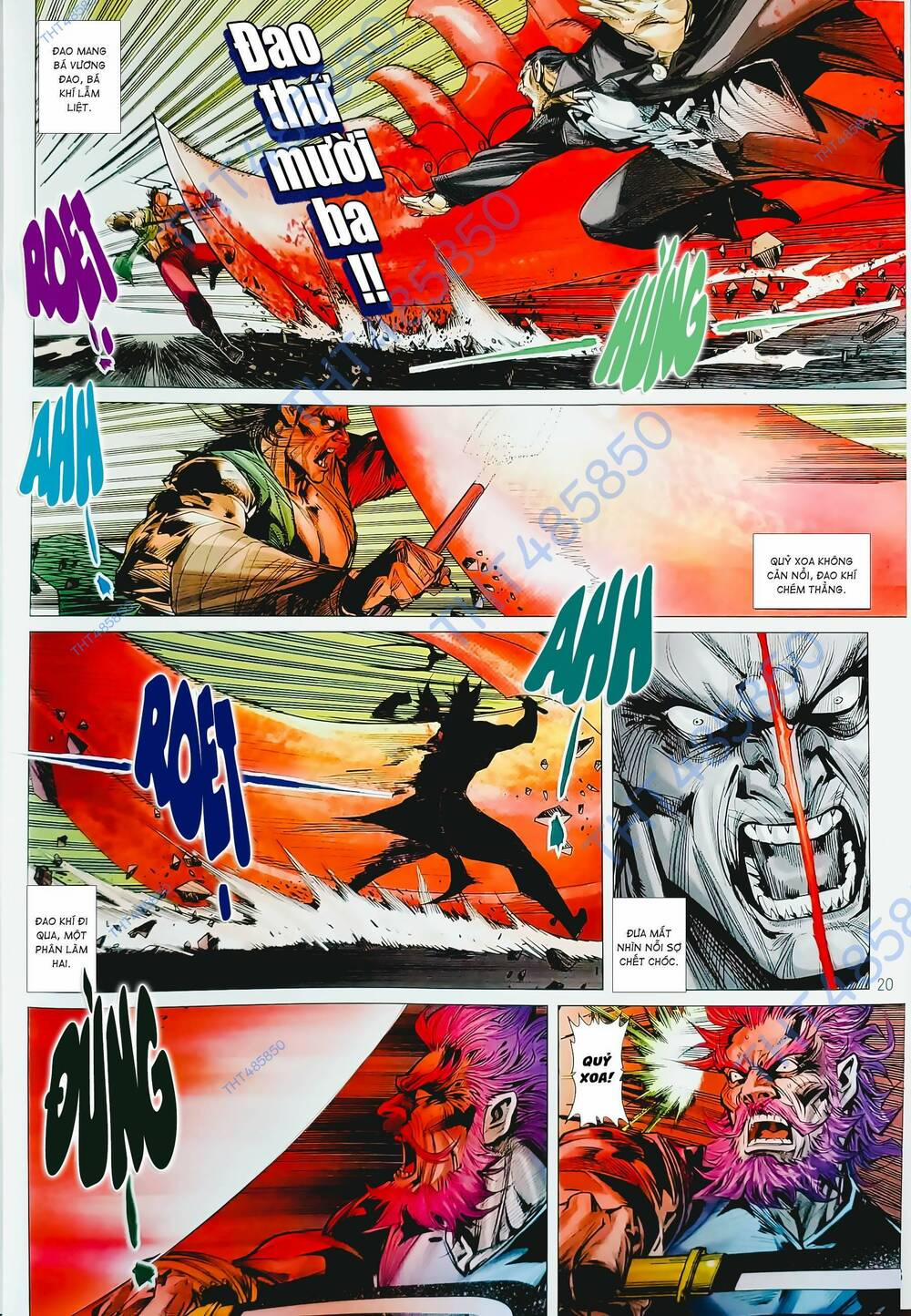 Tân Tác Long Hổ Môn 1199.2 trang 4