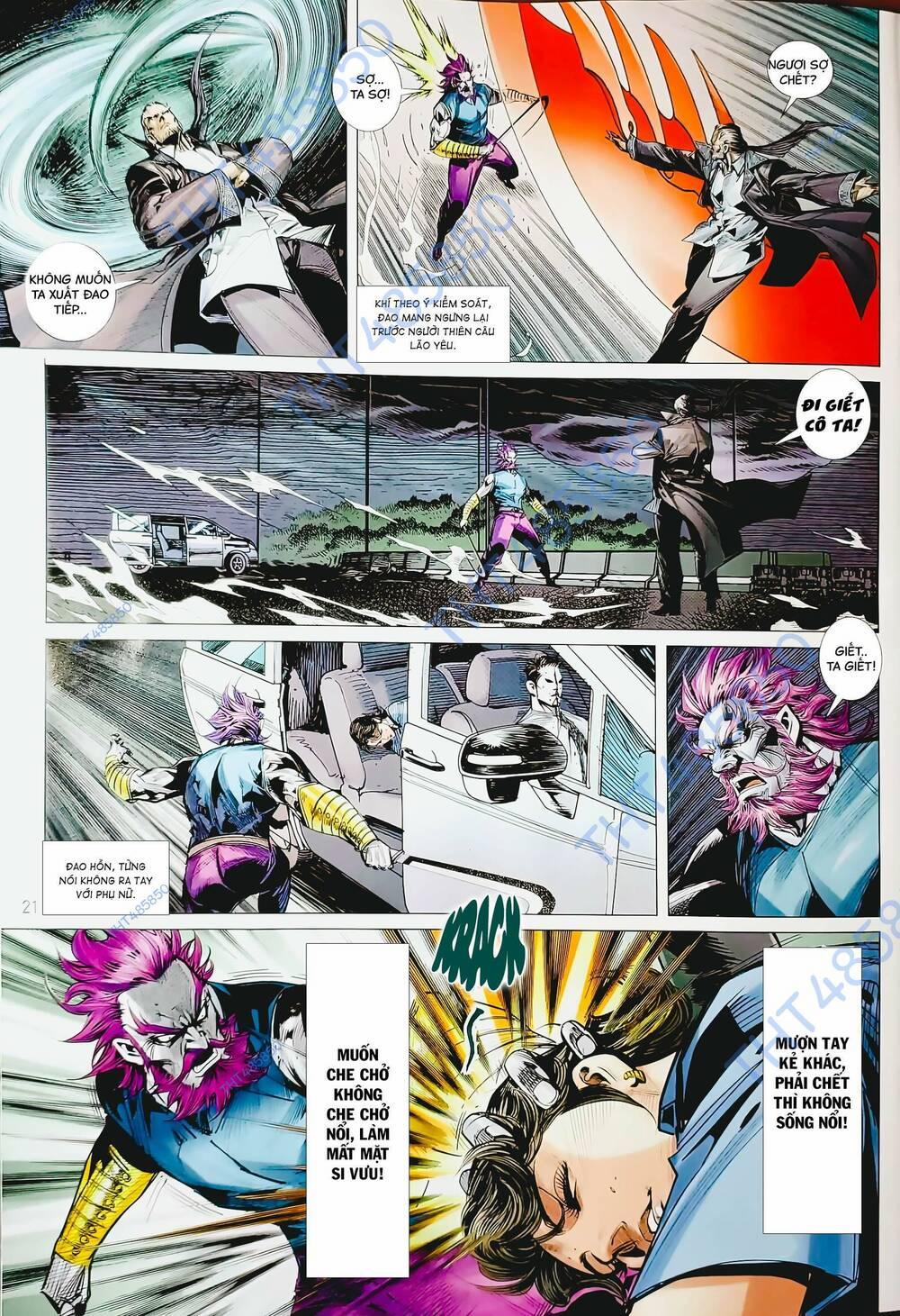 Tân Tác Long Hổ Môn 1199.2 trang 5