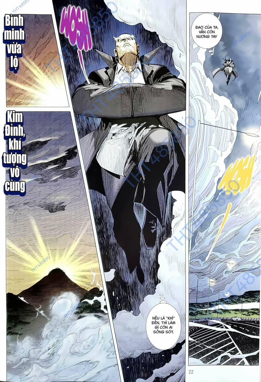 Tân Tác Long Hổ Môn 1199.2 trang 6