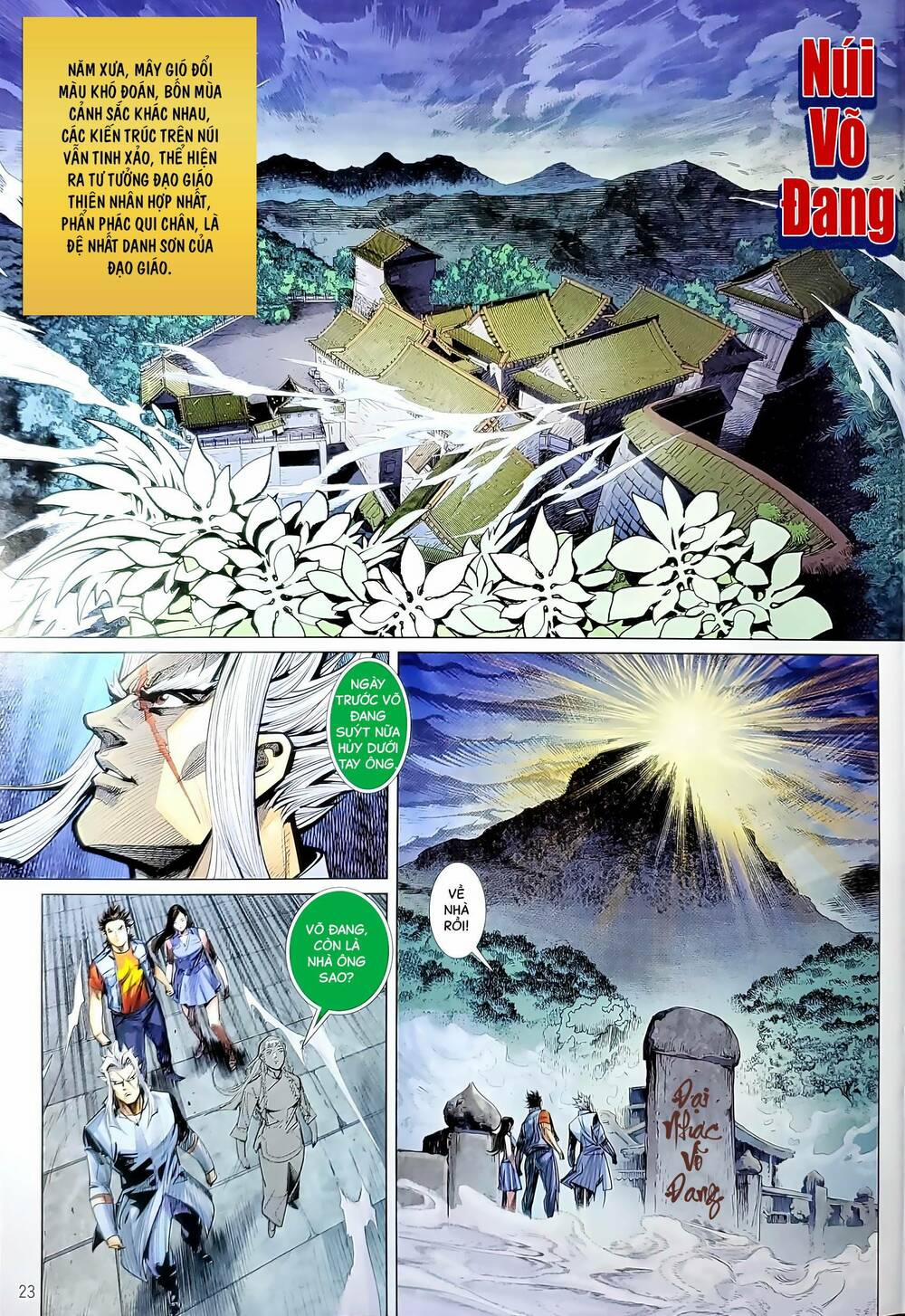 Tân Tác Long Hổ Môn 1199.2 trang 7