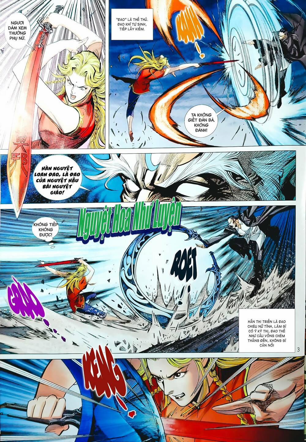 Tân Tác Long Hổ Môn 1199 trang 2